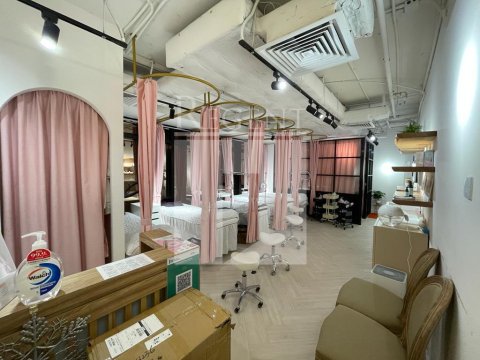 Po On Commercial Building (寶安商業大廈)